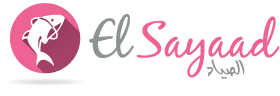 El Sayad